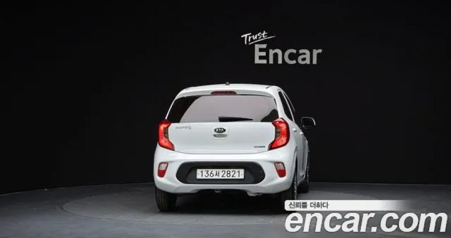 Kia Morning (Picanto) 
