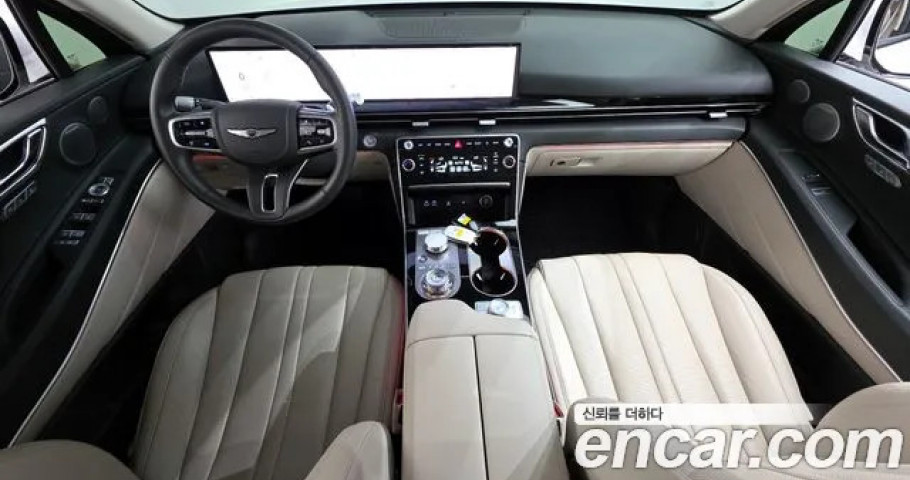 Genesis Gv80 
