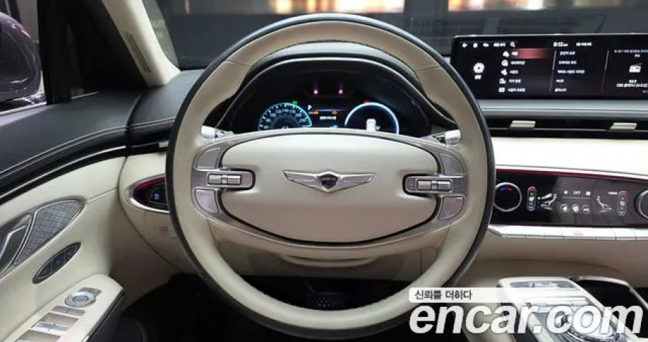 Genesis Gv70 