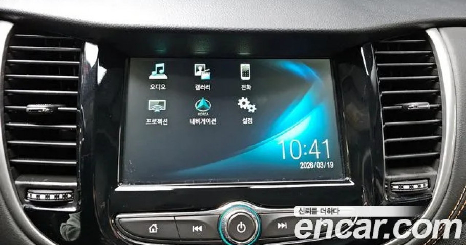 Chevrolet Trax 