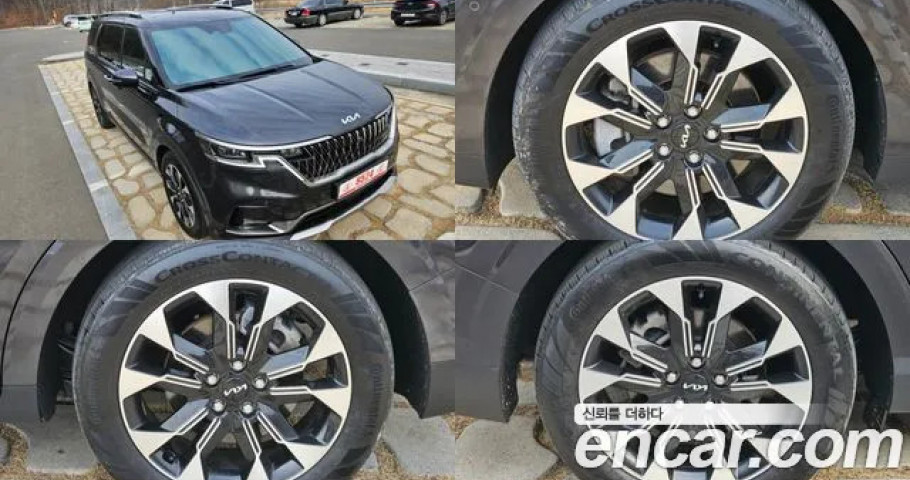 Kia Carnival 