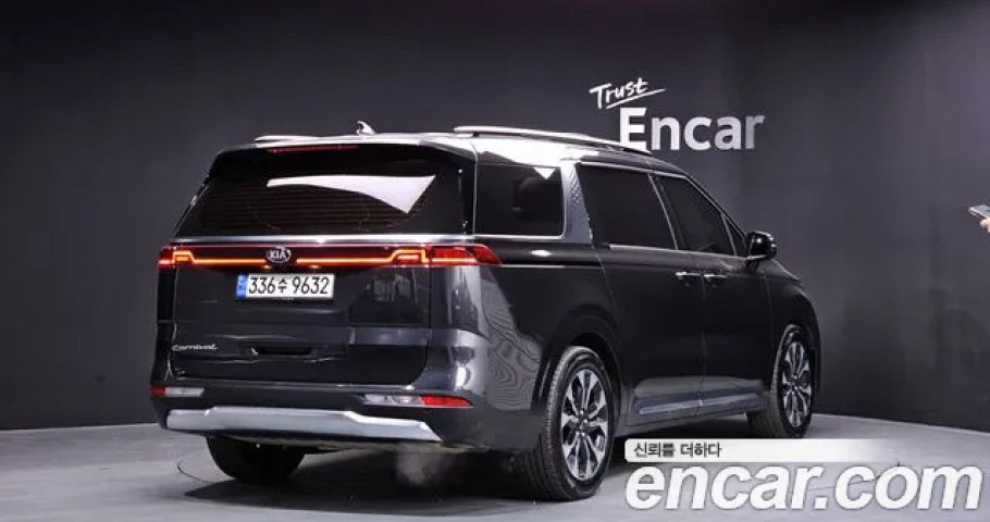 Kia Carnival 
