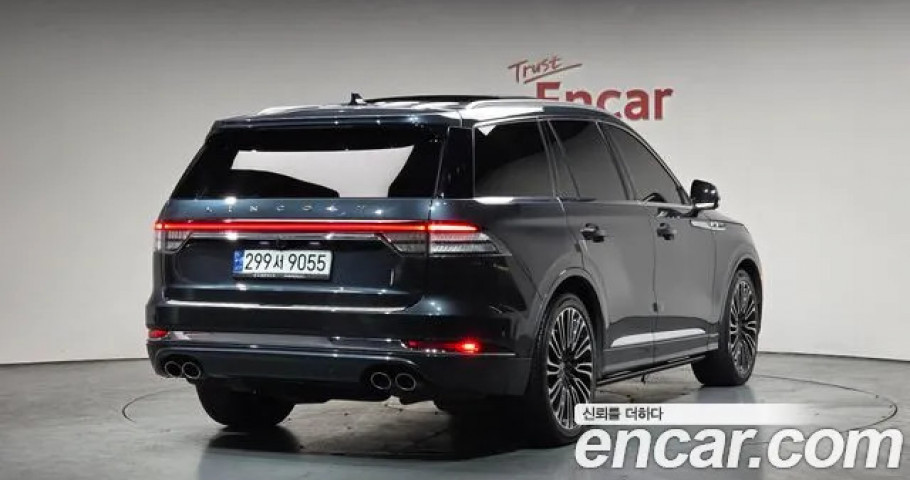Lincoln Aviator 