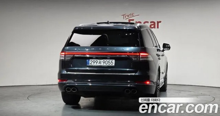 Lincoln Aviator 