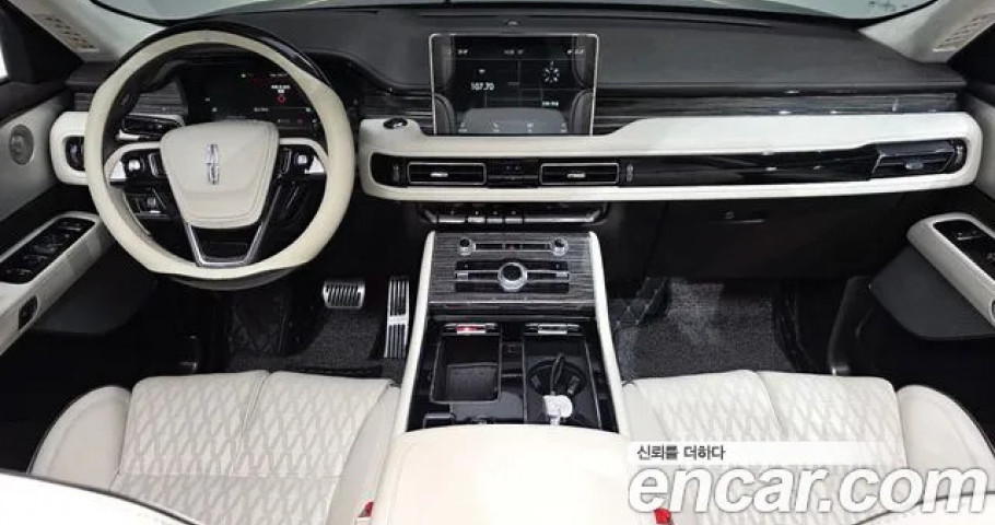 Lincoln Aviator 