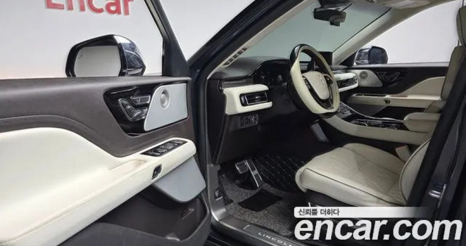 Lincoln Aviator 