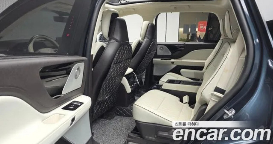 Lincoln Aviator 