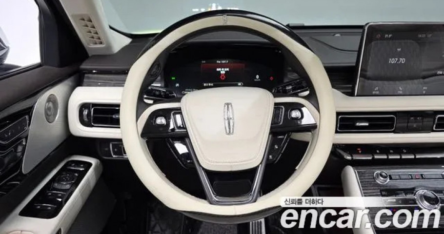Lincoln Aviator 