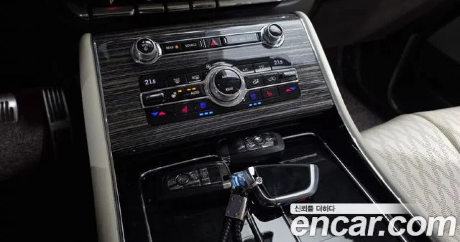 Lincoln Aviator 