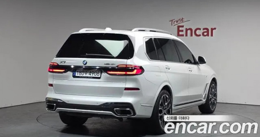 Bmw X7 