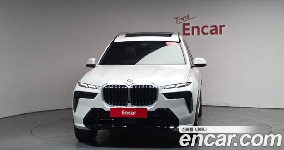 Bmw X7 