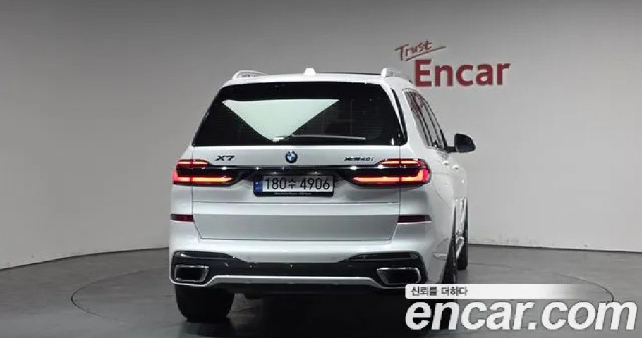 Bmw X7 