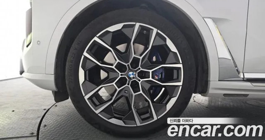 Bmw X7 