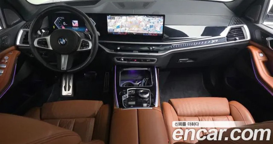 Bmw X7 