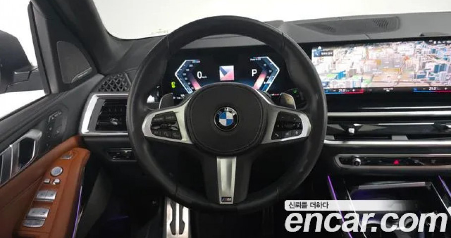 Bmw X7 