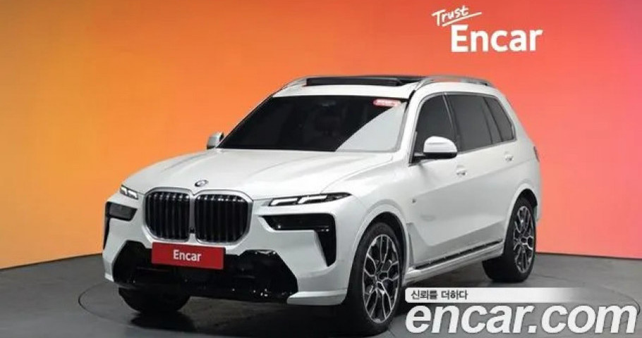 Bmw X7 