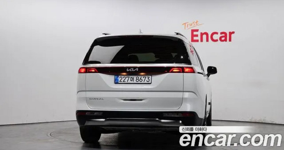 Kia Carnival 