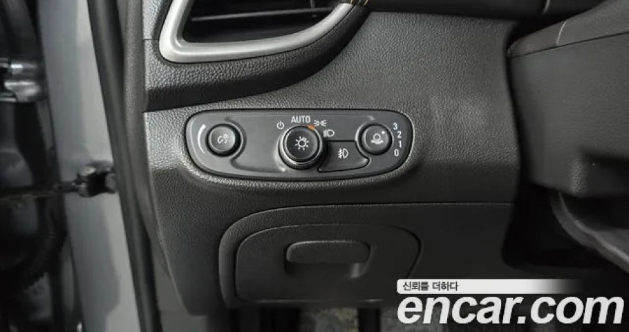 Chevrolet Trax 