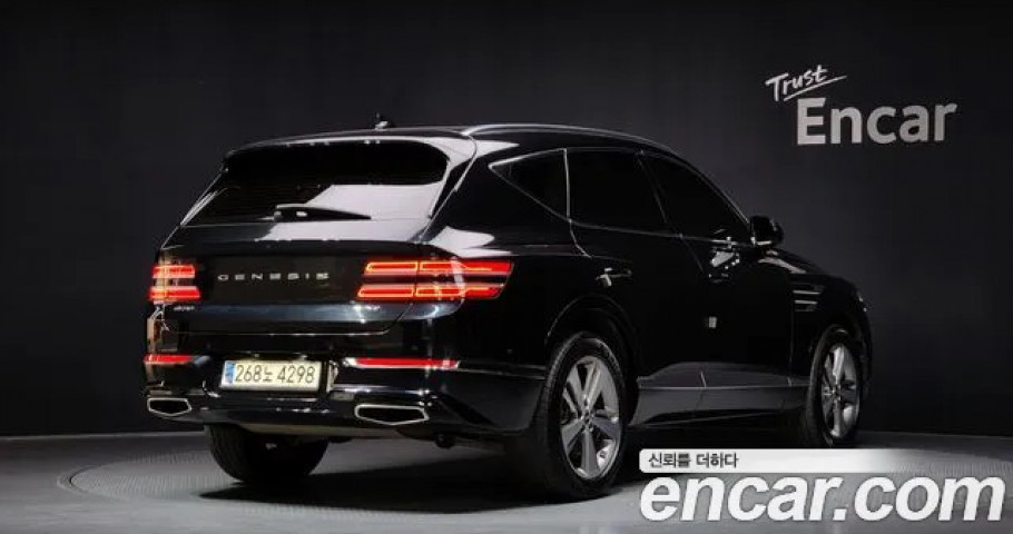 Genesis Gv80 