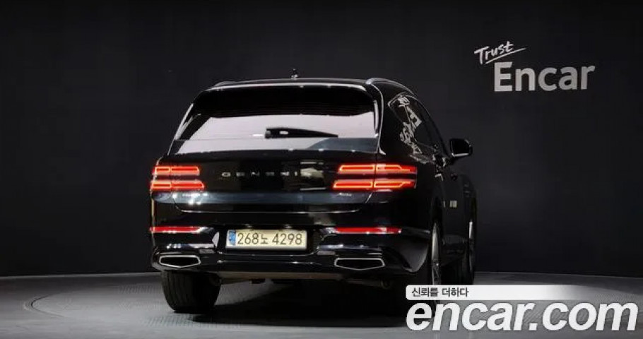 Genesis Gv80 