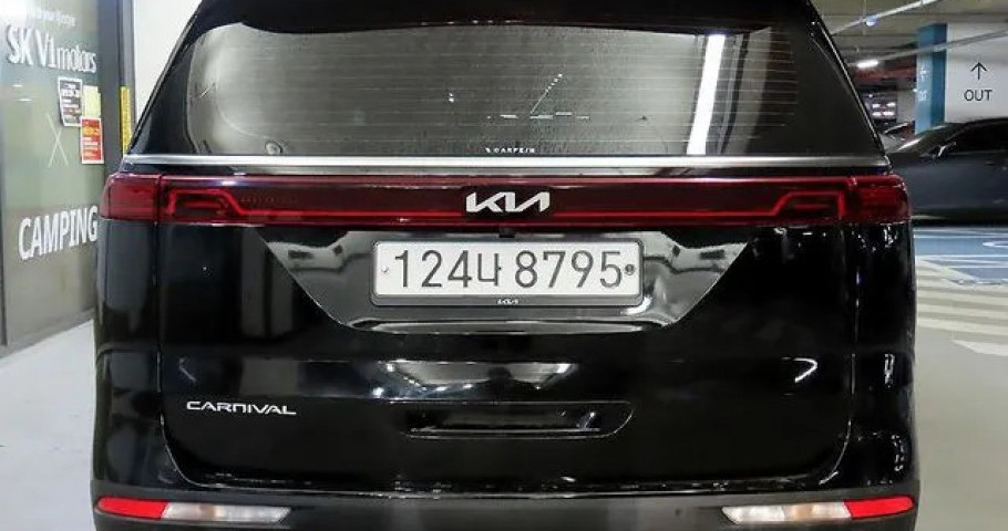 Kia Carnival 