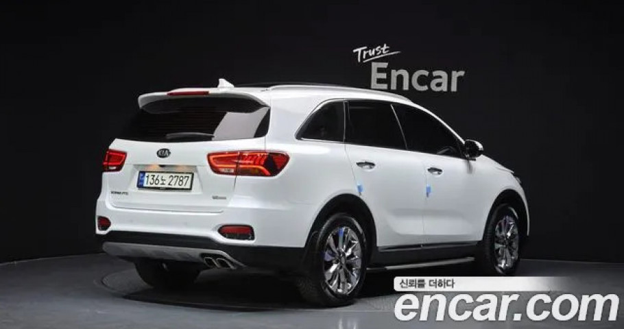 Kia Sorento 