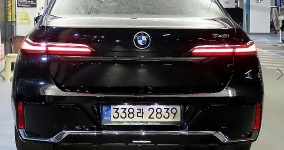 Bmw 7-Series 