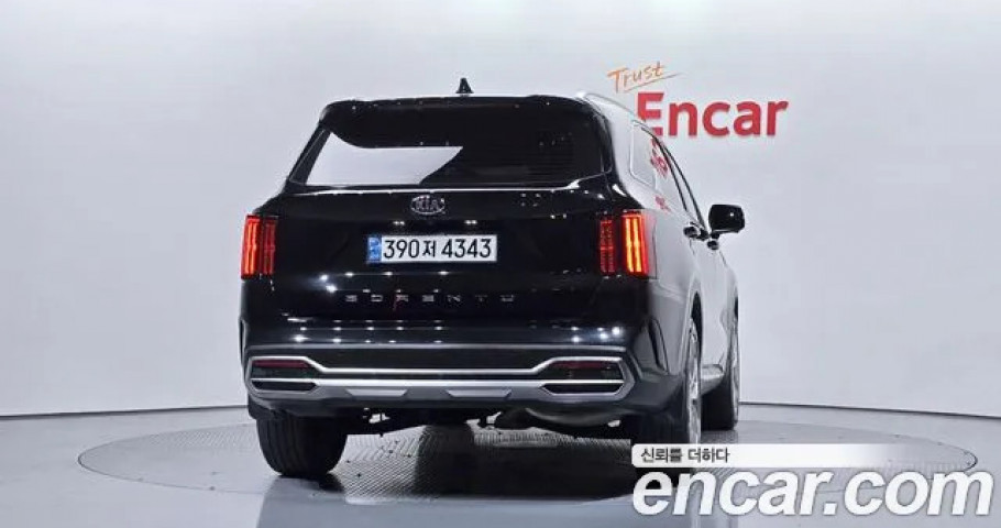 Kia Sorento 