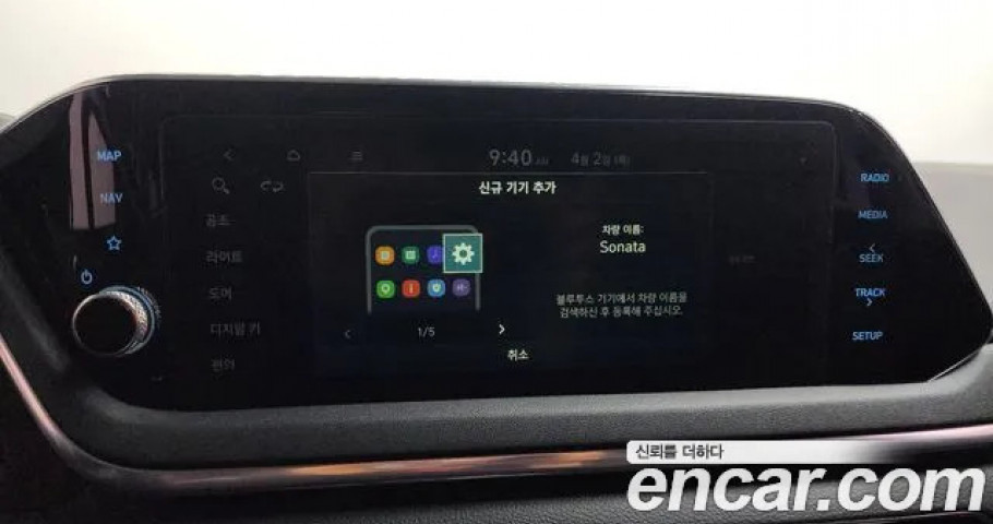 Hyundai Sonata 
