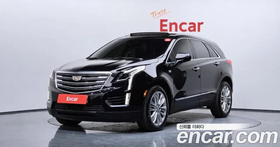 Cadillac Xt5 