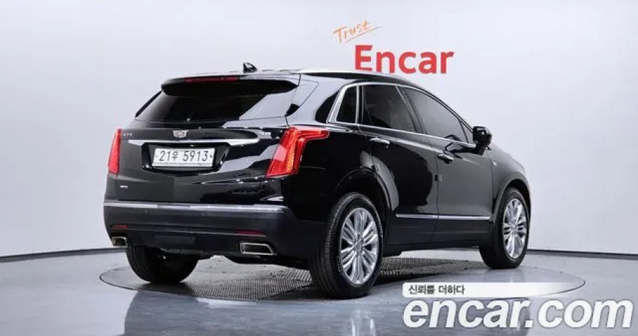 Cadillac Xt5 