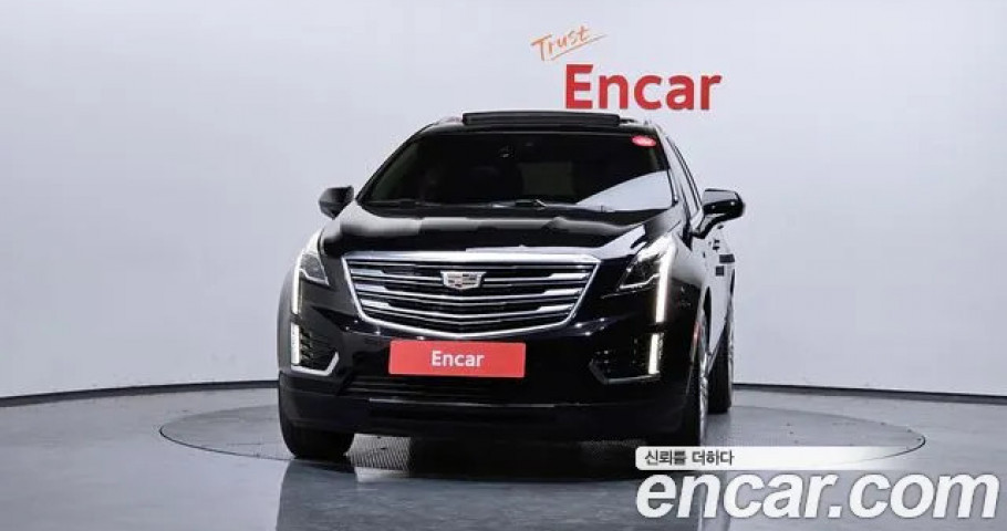 Cadillac Xt5 
