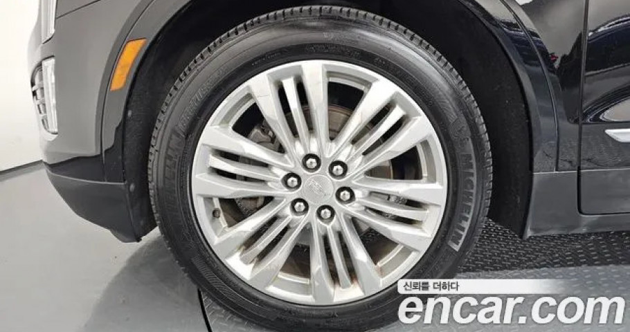 Cadillac Xt5 