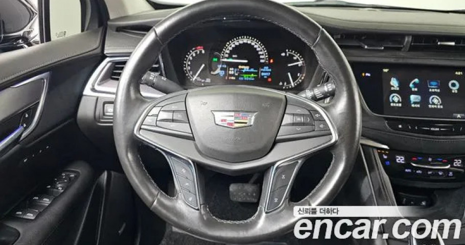 Cadillac Xt5 