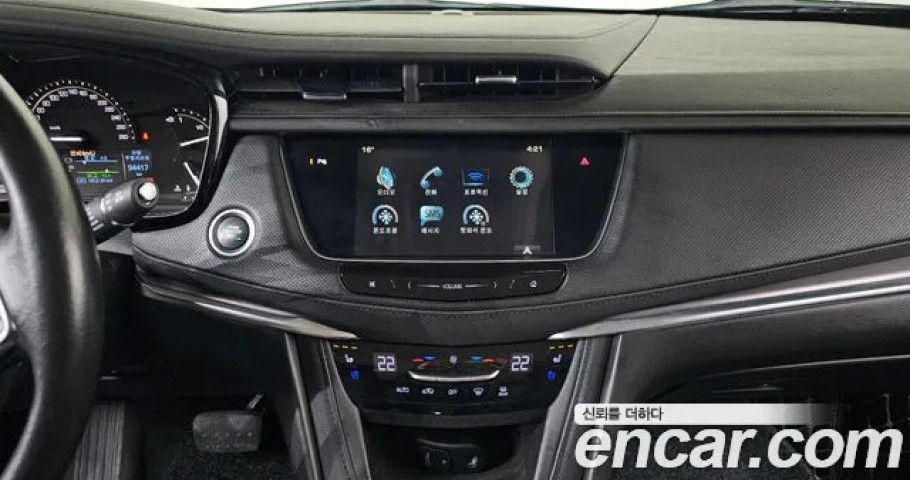 Cadillac Xt5 