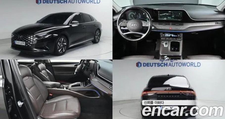Hyundai Grandeur 