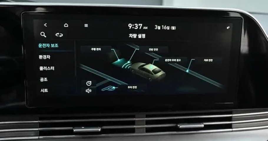 Hyundai Grandeur 
