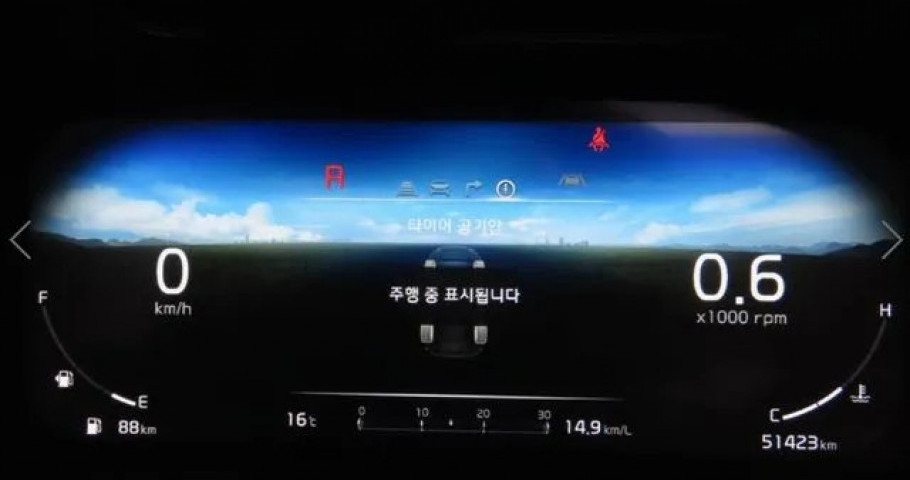 Kia K3 (Cerato) 