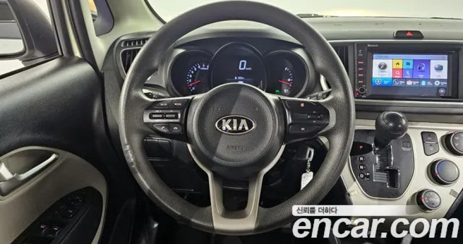 Kia Ray 