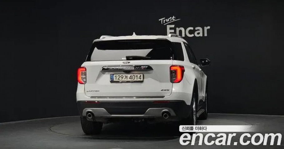 Ford Explorer 