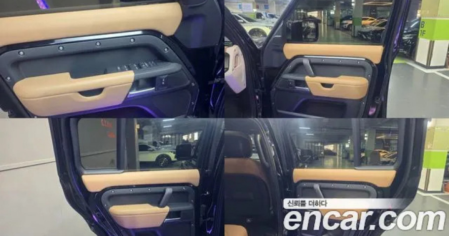 Land Rover Defender 