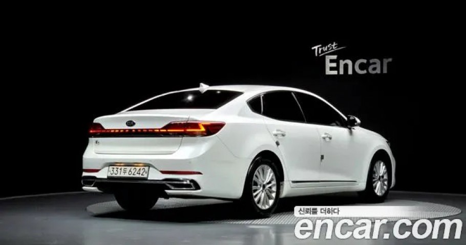 Kia K7 
