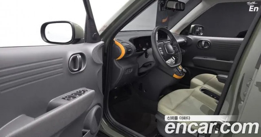 Hyundai Casper 