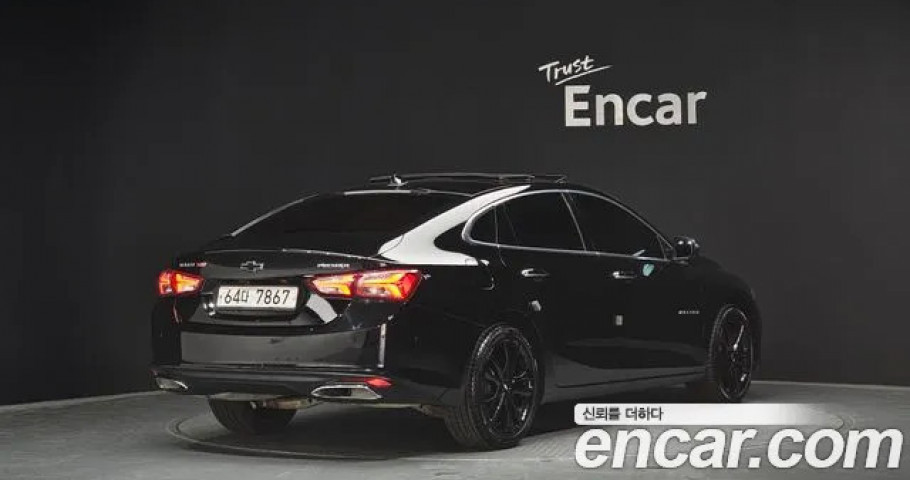 Chevrolet Malibu 