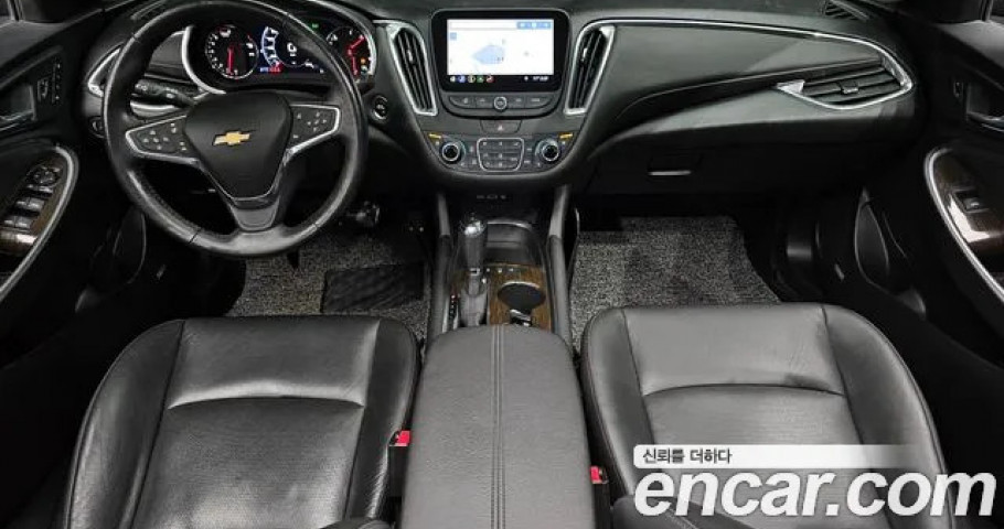 Chevrolet Malibu 