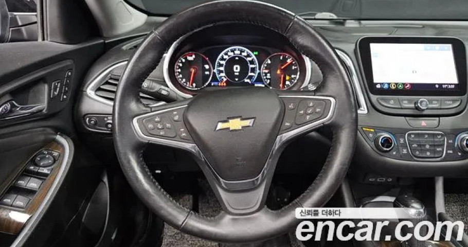 Chevrolet Malibu 