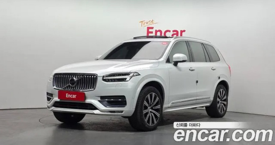 Volvo Xc90 