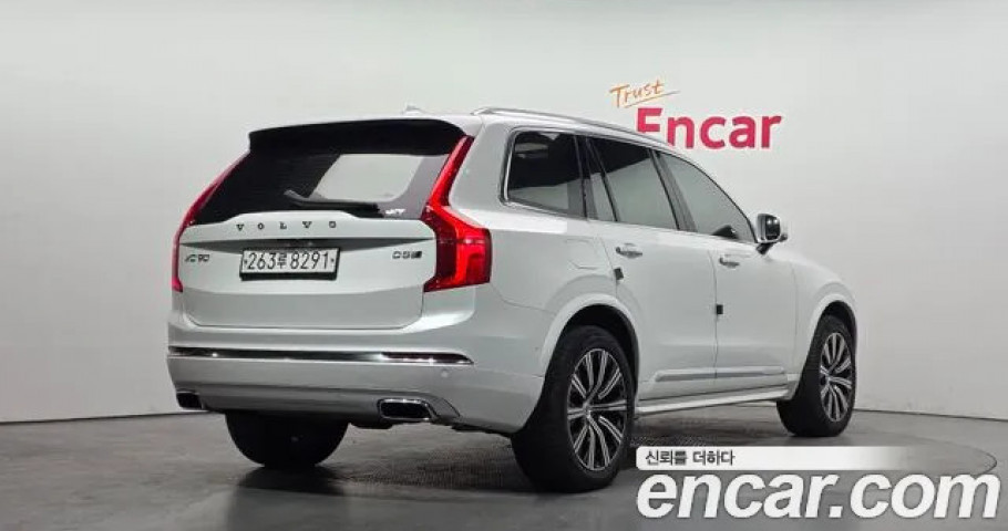 Volvo Xc90 