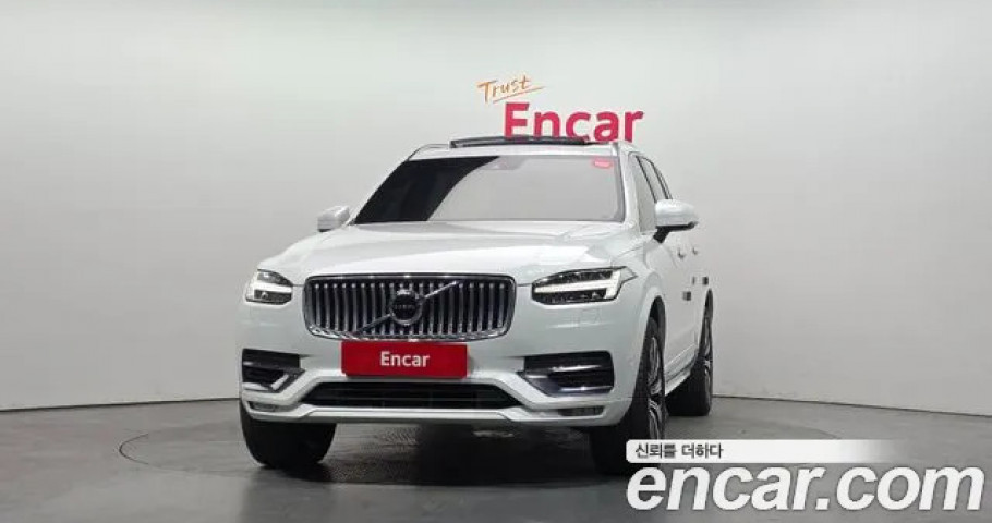 Volvo Xc90 