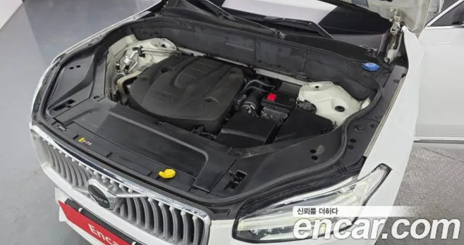 Volvo Xc90 